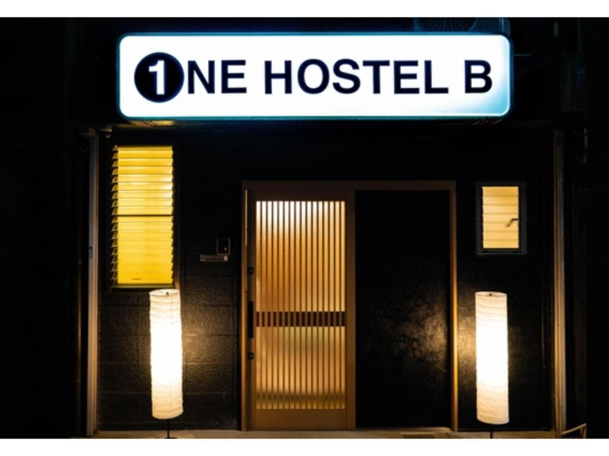 One Hostel Himeji - Vacation Stay 98707V Exteriér fotografie